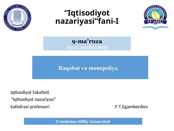 Iqtisodiyot nazariyasi