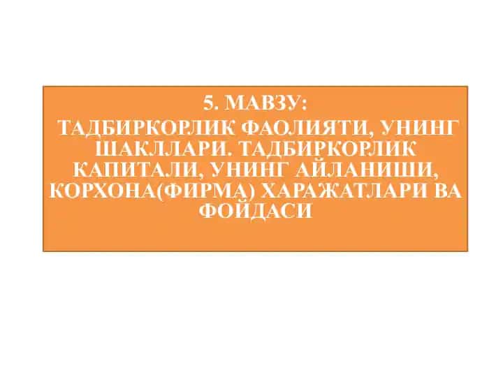 Tadbirkorlik faoliyati