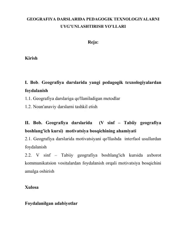 Geografiya Darslarida Pedagogik Texnologiyalarni Uyg'unlashtirish Yo'llari