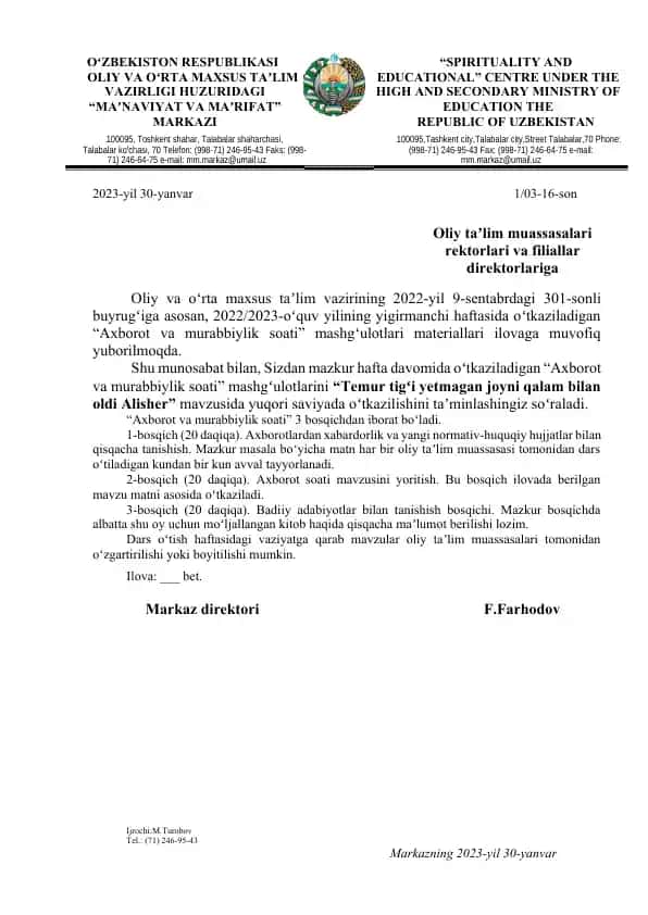 Axborot va murabbiylik soati mashgʻulotlari materiali