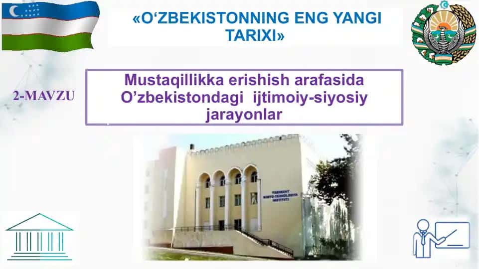 O‘zbekistondagi Ijtimoiy-siyosiy jarayonlar