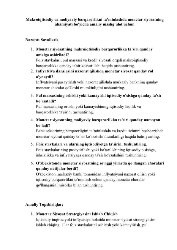 Makroiqtisodiy va moliyaviy barqarorlikni ta’minlashda monetar siyosatning ahamiyati bo'yicha amaliy mashg'ulot uchun