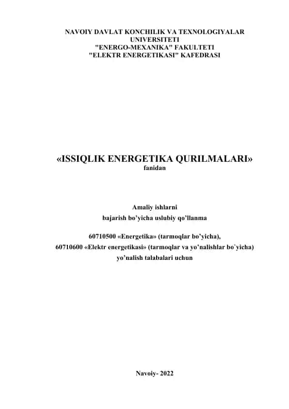Energetika fanidan amaliy ishlarni bajarish bo’yicha uslubiy qo’llanma