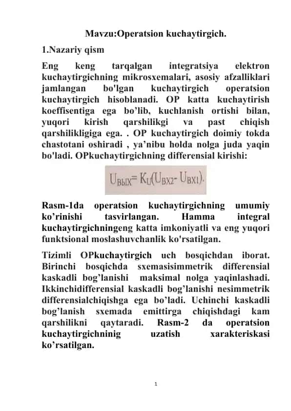 Operatsion kuchaytirgich