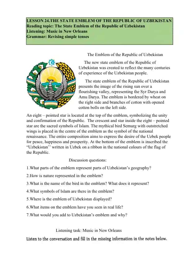 The State Emblem of the Republic of Uzbekistan