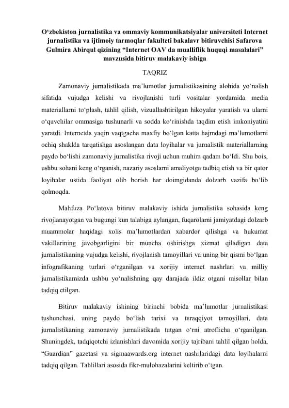 Internet OAV da mualliflik huquqi masalalari
