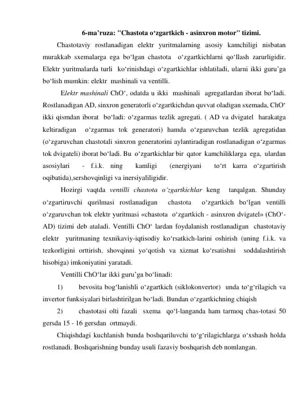 Chastota o‘zgartkich - asinxron dvigatel