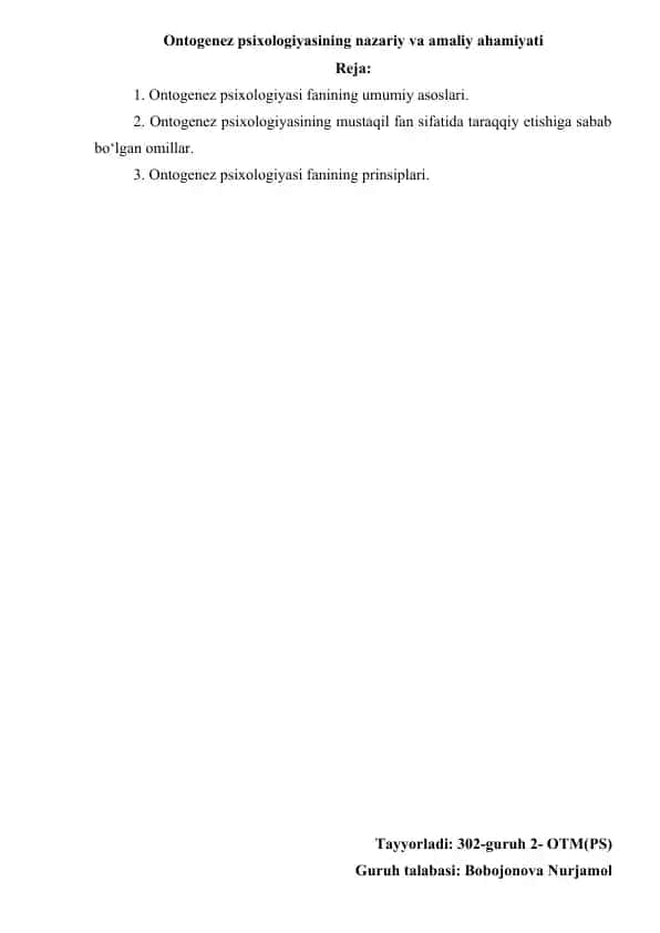 Ontogenez psixologiyasining nazariy va amaliy ahamiyati