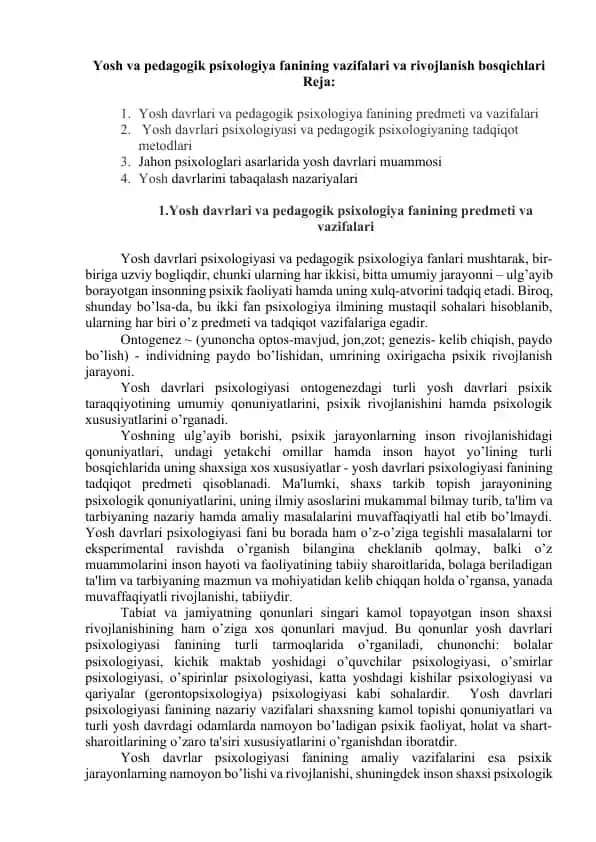 Yosh va pedagogik psixologiya