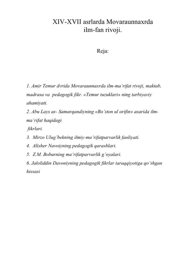 XIV-XVII asrlarda Movaraunnaxrda ilm-fan rivoji
