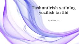 Tushuntirish xatining yozilish tartibi