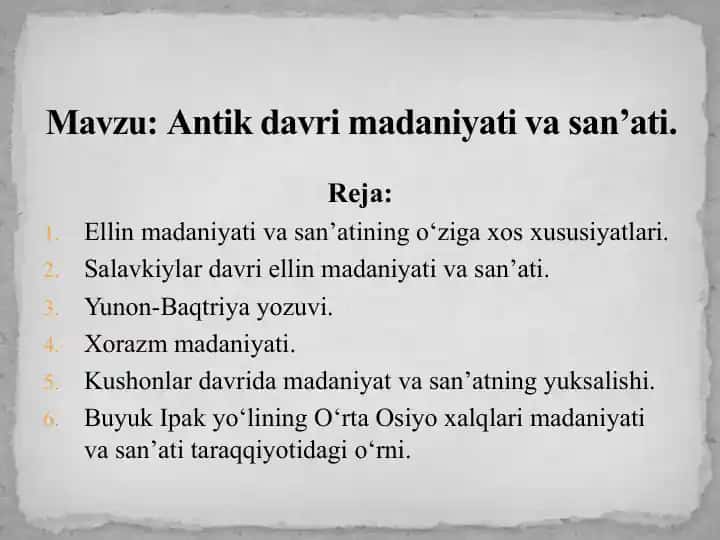 Antik davri madaniyati va san’ati