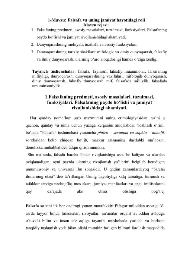 Falsafa va uning jamiyat hayotidagi roli