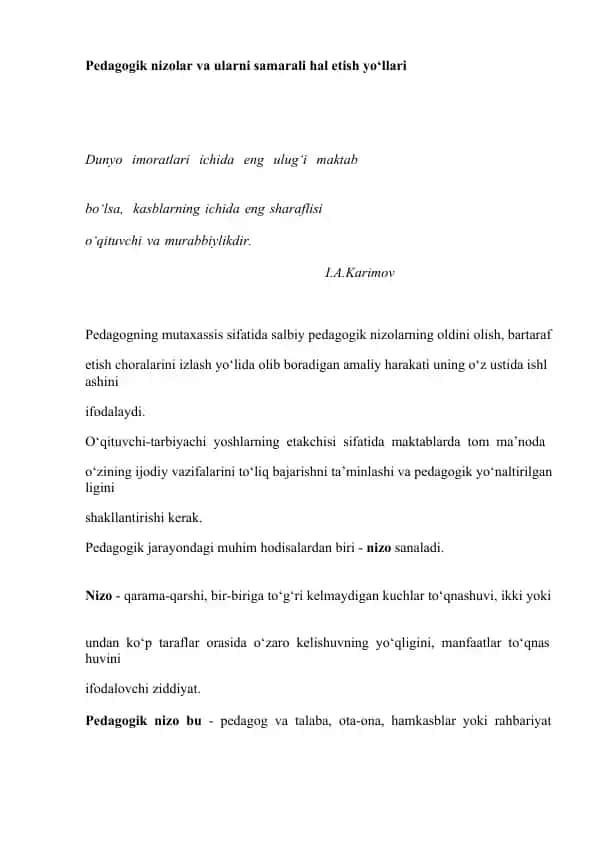Pedagogik nizolar va ularni samarali hal etish yo‘llari