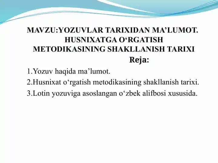 Yozuvlar Tarixidan Ma'lumot. Husnixatga O'rgatish Metodikasining Shakllanish Tarixi
