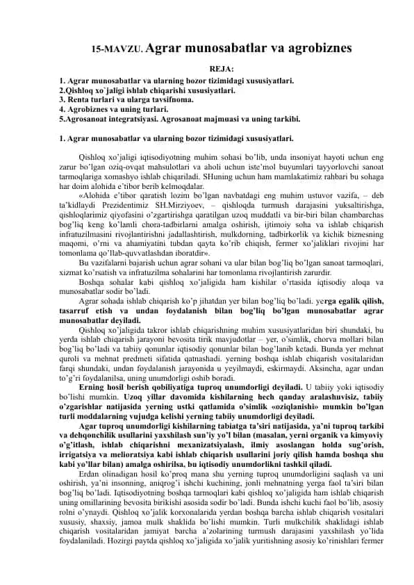 Agrar munosabatlar va ularning bozor tizimidagi xususiyatlari