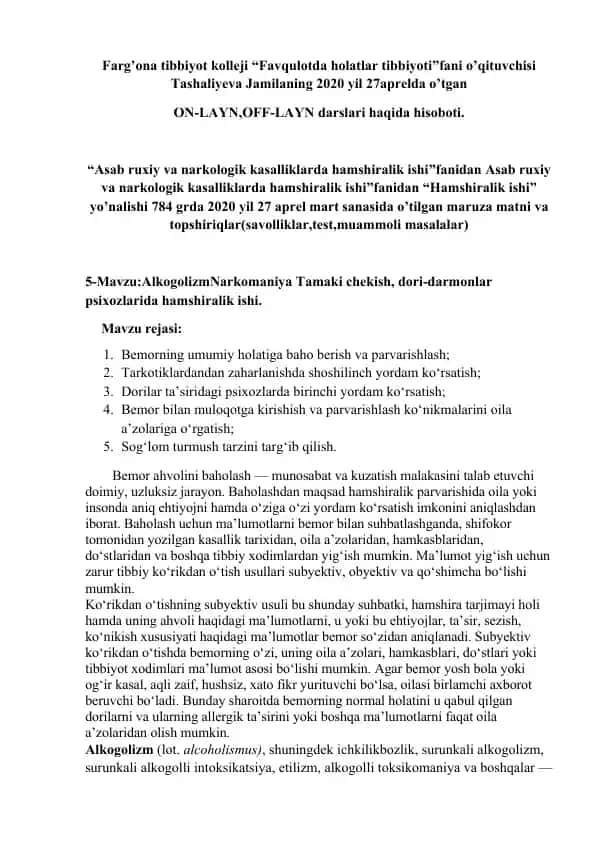 "Favqulotda holatlar tibbiyoti: Asab ruxiy va narkologik kasalliklarda hamshiralik ishi"