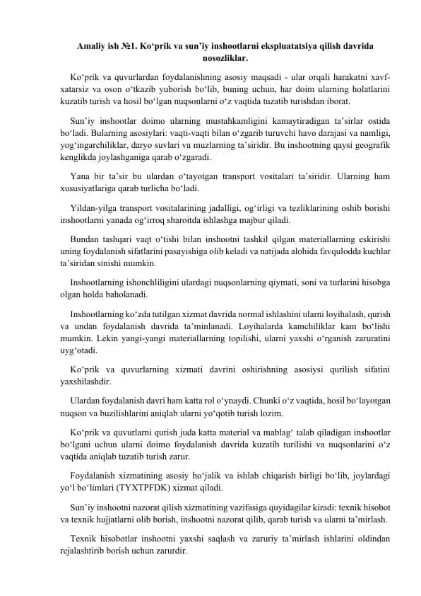 Ko‘prik va sun’iy inshootlarni ekspluatatsiya qilish davrida nosozliklar