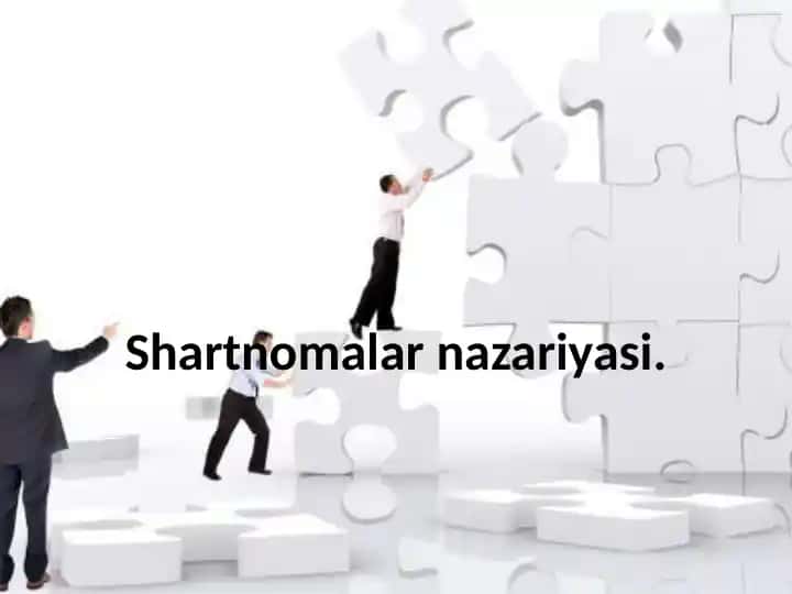 Shartnomalar nazariyasi