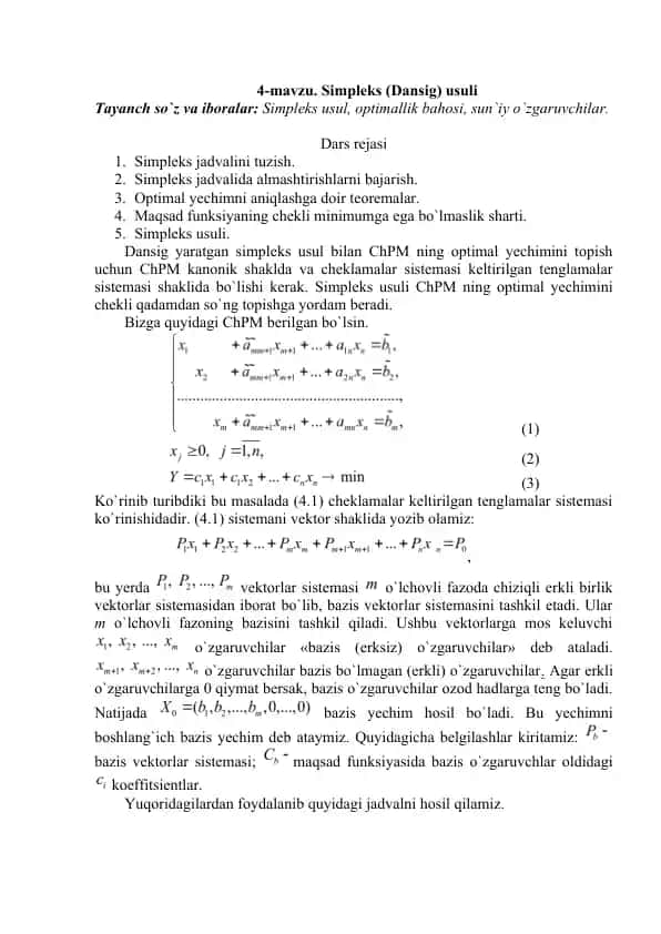 Simpleks (Dansig) usuli