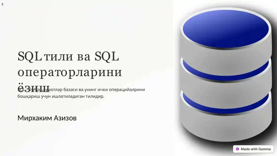 SQL тили ва SQL операторларини ёзиш