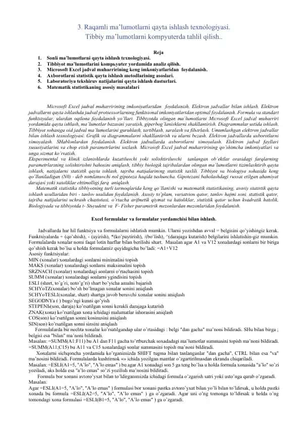 Sonli ma'lumotlarni qayta ishlash texnologiyasi