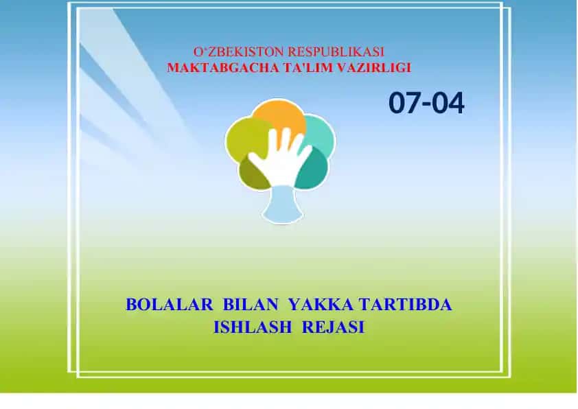 Ishlash rejasi