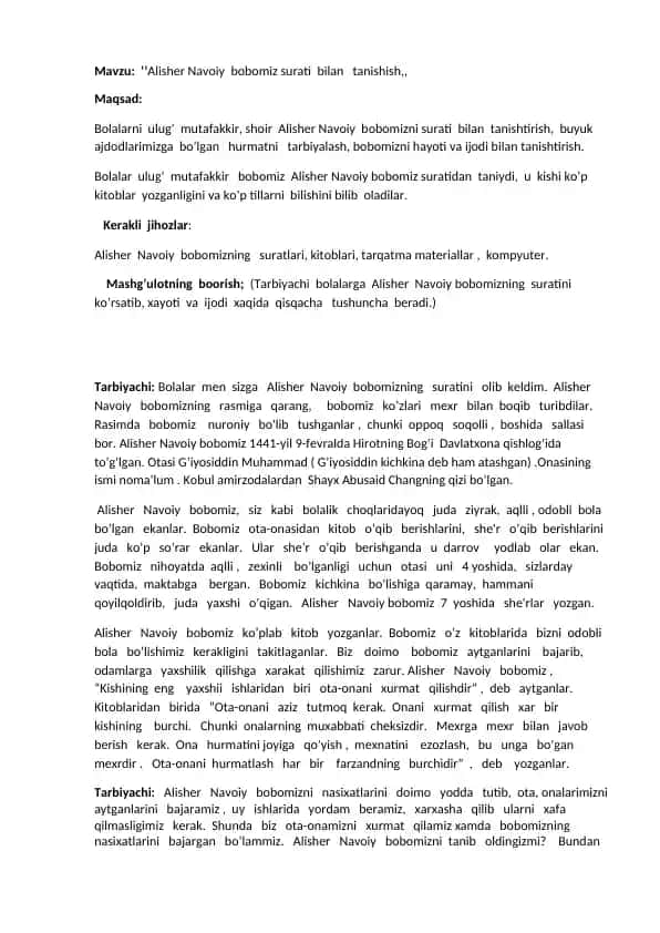Alisher Navoiy bobomiz surati bilan tanishish