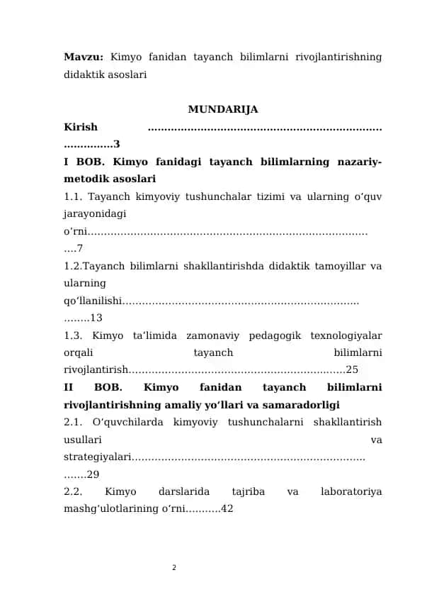 Kimyo fanidan tayanch bilimlarni rivojlantirishning didaktik asoslari