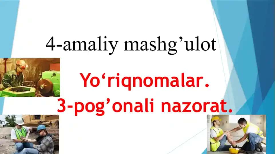 Korxonalardamehnat muhofazasidan ishlatiladi xujjatlar shartli ravishda