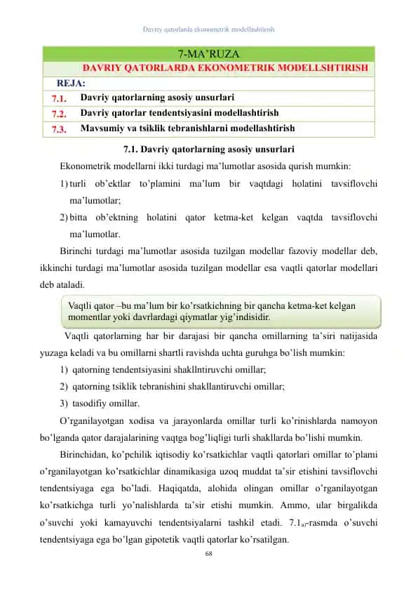 Davriy qatorlarda ekonometrik modellashtirish