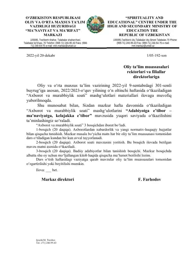 "Axborot va murabbiylik soati" mashg'ulotlari