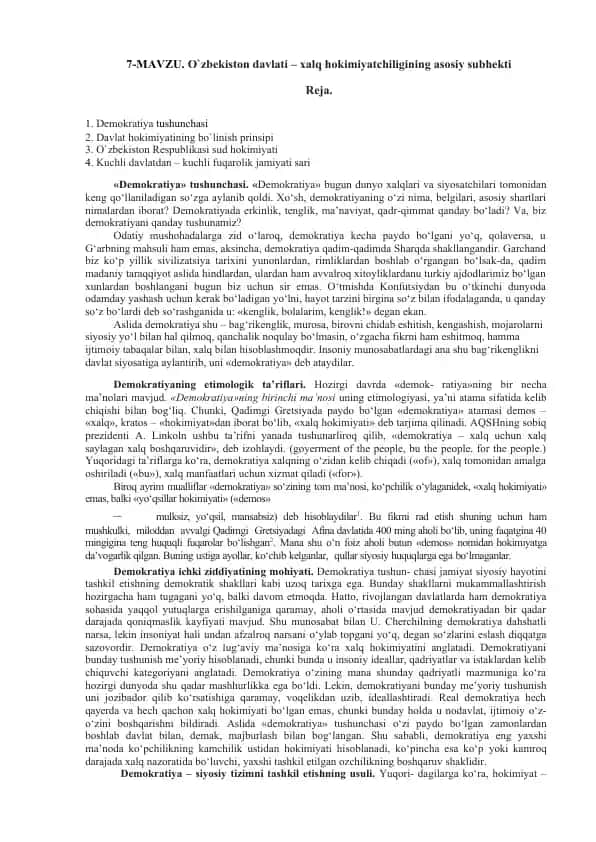 O‘zbekiston davlati – xalq hokimiyatchiligining asosiy subhekti