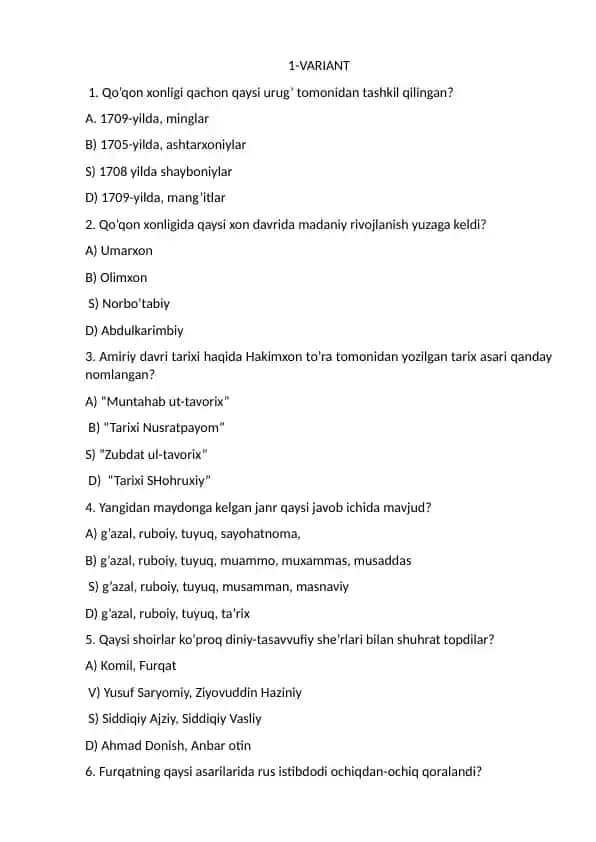 Qo'qon xonligi tarixi