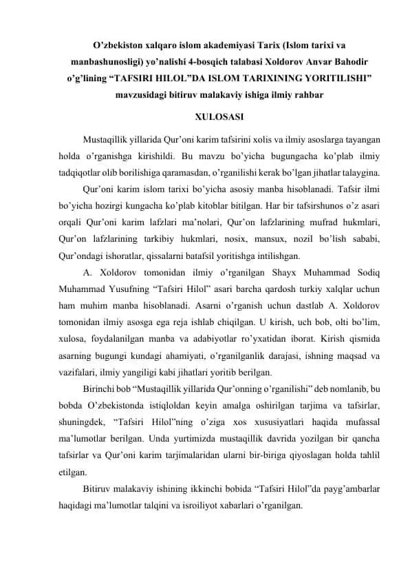 Tafsiri Hilol bo‘yicha bitiruv malakaviy ishi