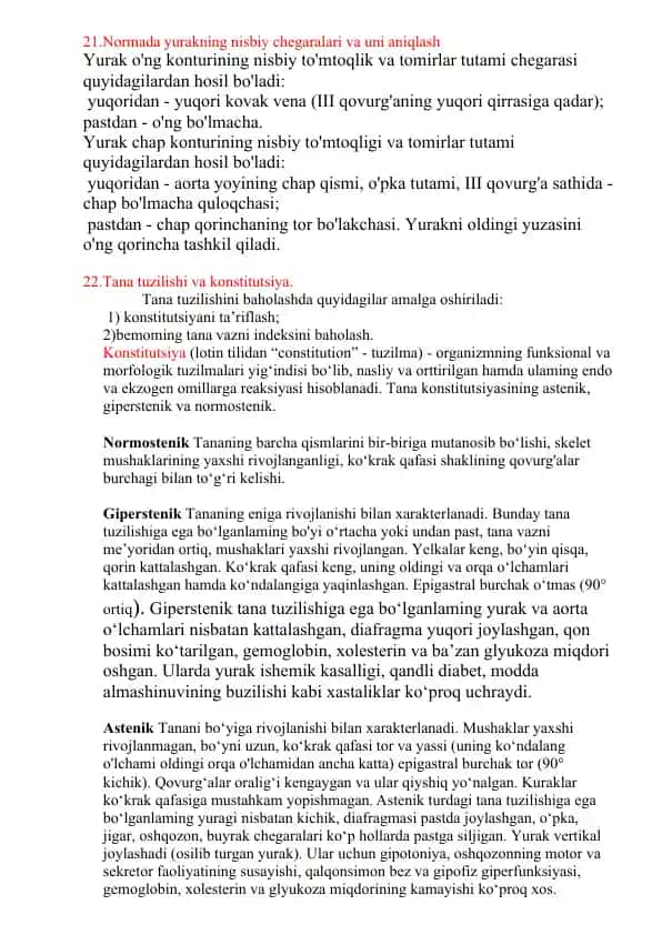 Tana tuzilishi va konstitutsiya