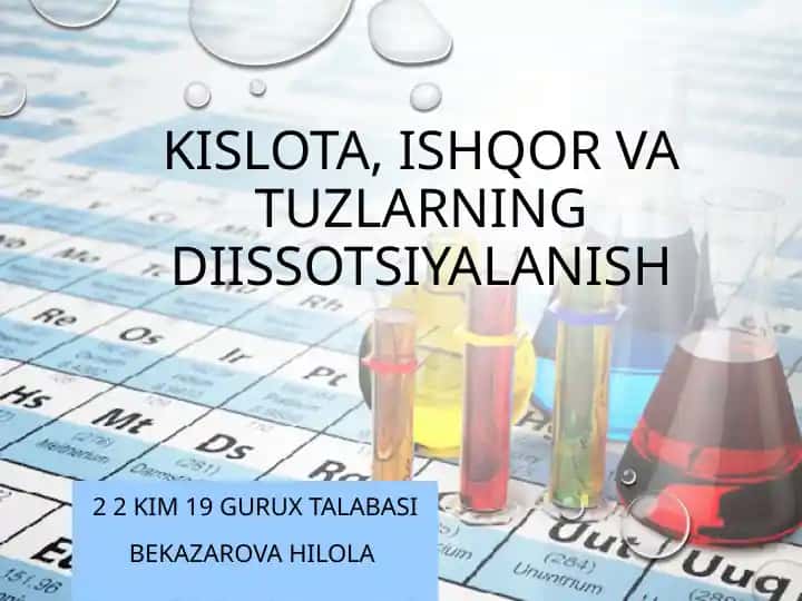 Kislota, ishqor va tuzlarning diissotsiyalanish