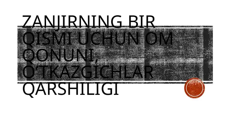 Zanjirning bir qismi uchun om qonuni, O’tkazgichlar