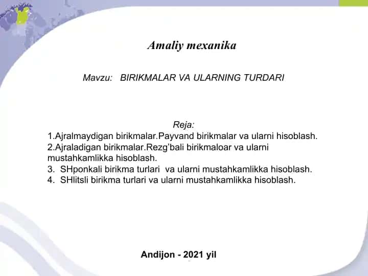Birikmalar va ularning turdari