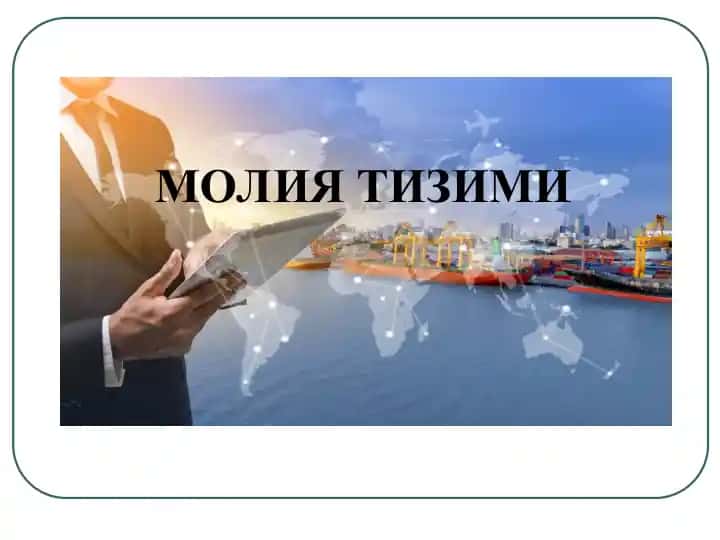 Moliya tizimi