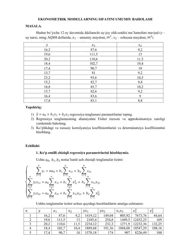 EKONOMETRIK MODELLARNING SIFATINI UMUMIY BAHOLASH