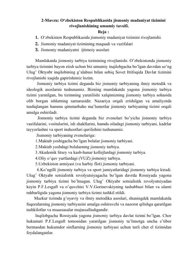 Jismoniy madaniyat tizimi O‘zbekistonda