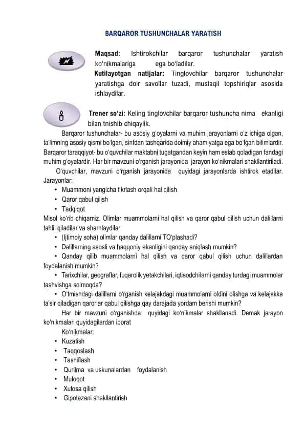 Barqaror Tushunchalar Yaratish