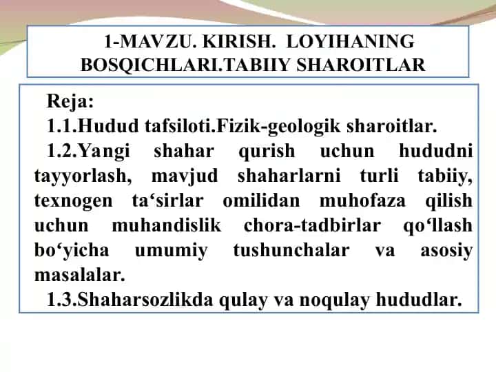 Shahar hududini injenerlik tayyorlash. Darslik