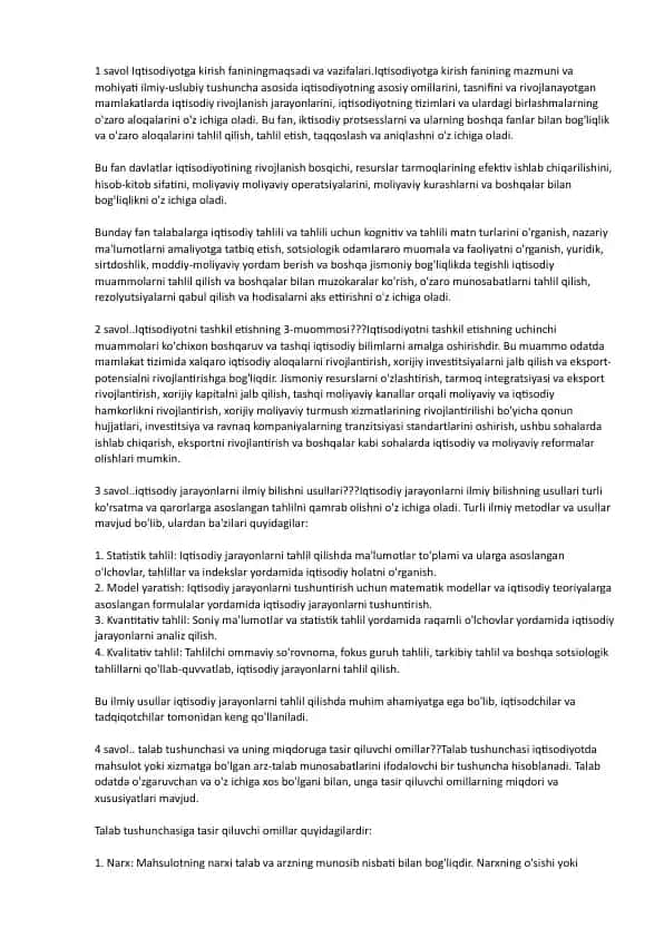 Iqtisodiyotga kirish fanining maqsadi va vazifalari