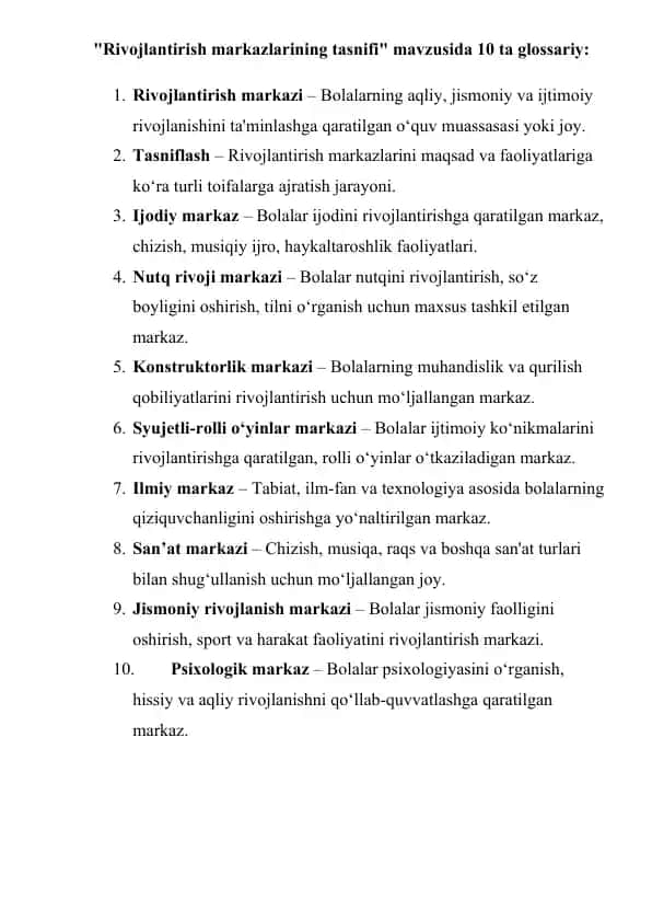 Rivojlantirish markazlarining tasnifi