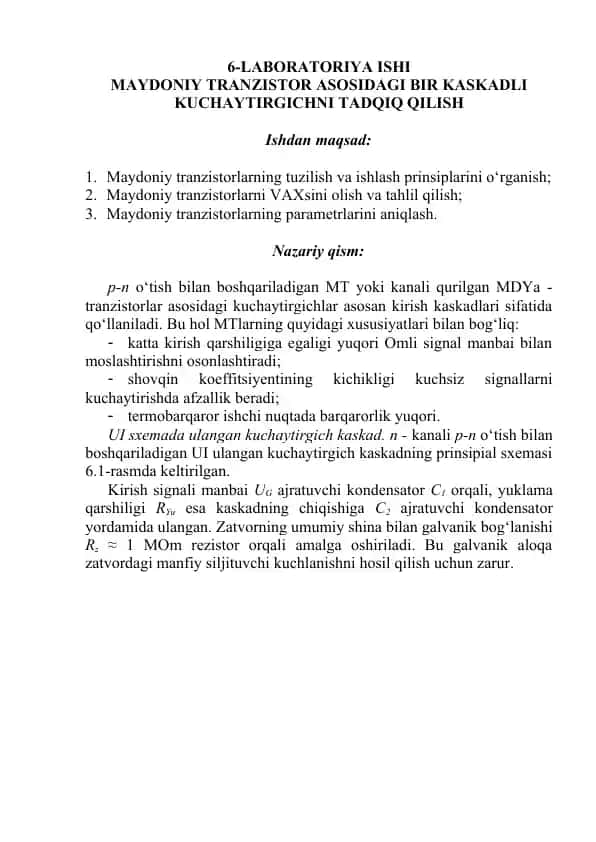 Maydoniy tranzistor asosidagi bir kaskadli kuchaytirgichni tadqiq qilish