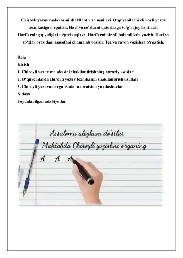 Chiroyli yozuv malakasini shakllantirish