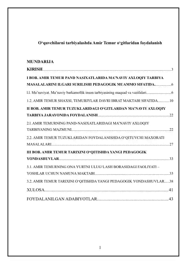 Boshlang‘ich sinf o‘quychilarini tarbiyalashda Amir Temur o‘gitlaridan foydalanish