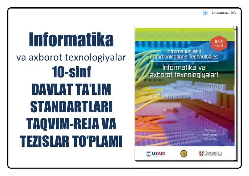 DAVLAT TA’LIM STANDARTLARI TAQVIM-REJA VA TEZISLAR TO’PLAMI